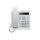 35G SIP Eco Icon weiss OpenScape Desk Phone IP Unify (35G)